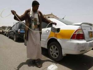 كان الخبراء ذكروا في تقرير سابق أنهم يحققون في هبات من الوقود بقيمة ثلاثين مليون دولار