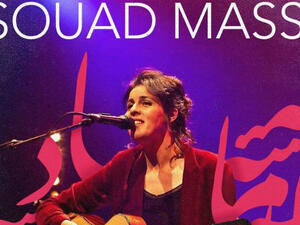 Which of Massi’s songs is your absolute favorite? (Source: The Tap West)