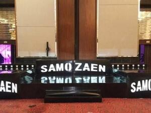 مسرح غناء خاص بسامو زين قريبا 