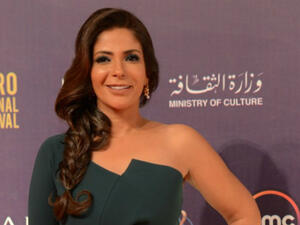 Mona Zaki at an event earlier this year. (Source: AFP)