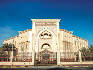 نفذت دائرة التنمية الاقتصادية بالشارقة 54 مبادرة داخلية تعنى بتحقيق السعادة والرضا الوظيفي بين الموظفين.