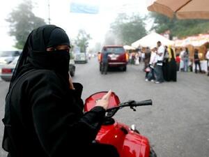 صورة تعبيرية 