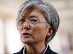 South Korea's Foreign Minister Kang Kyung-wha (AFP/File Photo)
