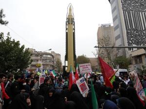 Protests take place annually in front of what is known locally as the "den of espionage" (AFP)