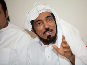 السلطات السعودية أوقفت العودة في شهر سبتمبر/ أيلول 2017