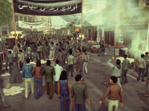 A screenshot from the video game 1979 Revolution: Black Friday.  (YouTube)