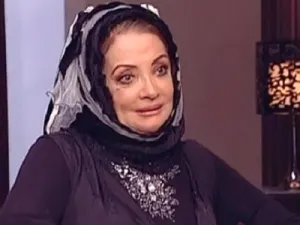  شهيرة 