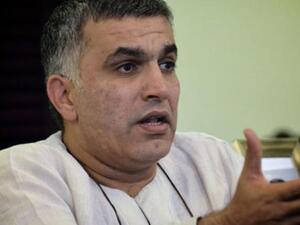 Nabeel Rajab (AFP/File Photo)	