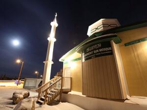 تزامنت الواقعة أيضا مع عيد الأضحى.

