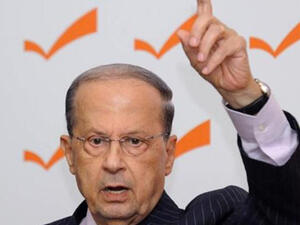 Michel Naim Aoun, current President of Lebanon (AFP/File Photo)