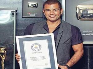 عمرو دياب يدخل موسوعة (جينيس)