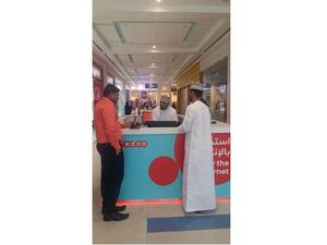 Ooredoo's new branch in Nizwa Grand Mall. 