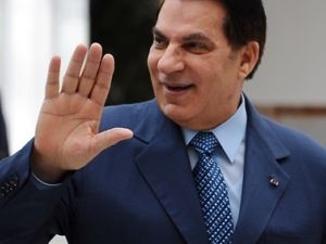 الرئيس التونسي السابق زين الدين بن علي