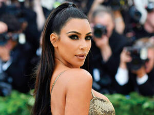 Kim Kardeshian West file lawsuit against Missguided USA. (AFP/ File Photo)