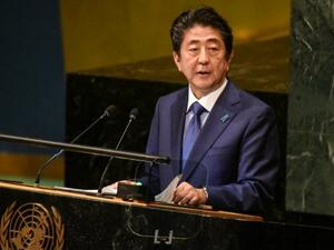 Prime Minister of Japan Shinzo Abe delivers a speech to the General Assembly at the United Nations on September 25, 2018. (AFP/File)