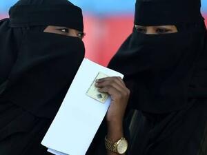Saudi women take up jobs in Mecca (AFP/File Photo)	