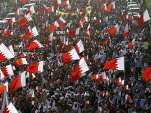 Bahraini protesters are seen at a demonstration in Manama. (AFP/File)