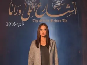 درة افضل ممثلة من المغرب العربي في الدراما المصرية