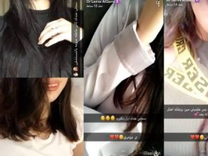 صورة من حساب المدعوّة لمياء القرني