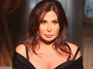 اليسا 