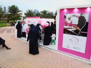 سرطان الثدي لدى النساء والرجال