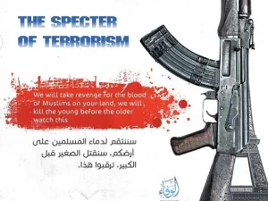The poster was published by ISIS-linked Wafa' Media Foundation