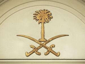 A Saudi diplomat molested a member of hotel staff in his Singapore hotel room. (File photo)