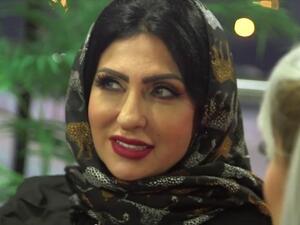 زينب العسكري
