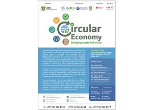 Panel Discussion in Modul University Dubai on the 29th of August.
