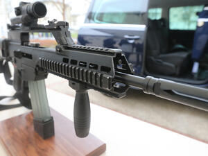 Keep away from guns. (AFP/File Photo)	