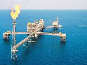 A Qatari Gas Rig (AFP)