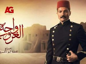 خالد النبوي يصاب بكسر في الظهر أثناء تصوير (واحة الغروب)