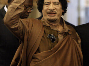 Libyan leader Muammar Gaddafi (AFP/File Photo)