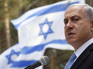 Israeli Prime Minister Netanyahu has joined the Foreign Ministry in efforts this year, as well, to block Palestine's move to join Interpol.