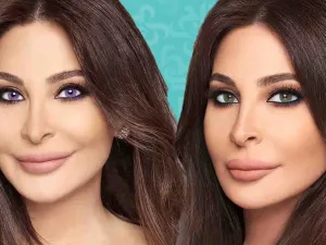 اليسا