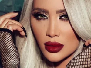  مايا دياب 