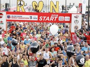 The 16th Beirut Marathon kicked off 6:20 a.m. Sunday, Nov. 11, 2018. (Beirut Marathon Twitter)
