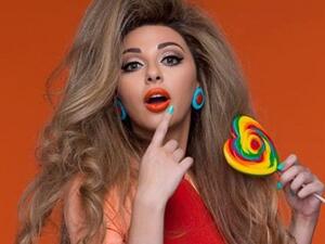 ميريام فارس 