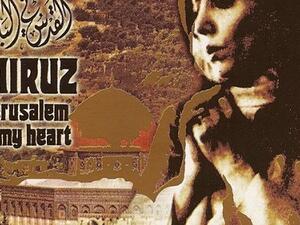 فيروز تغني للقدس مجددا