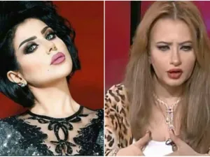 مي العيدان، حليمة بولند