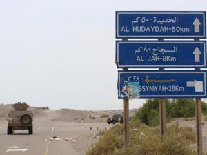A road toward Hodeida, the Yemeni city that an aid organization says was "entirely encircled by troops" on November 27, 2018. (AFP/ File)