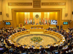 Arab League meets in Cairo (AFP/File Photo)