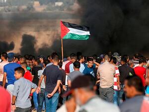 Gaza protests. (AFP/ File)