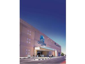 City Centre Muscat and City Centre Qurum are two popular shopping destinations in Oman, owned and operated by Majid Al Futtaim.