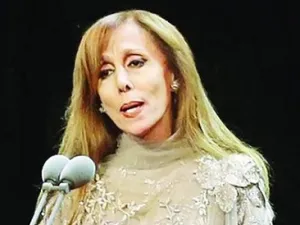  فيروز 
