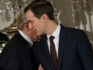 Jared Kushner played a leading role in the presidential transition team's contacts with foreign governments (AFP/File Photo)