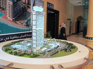 Dubai Investments 