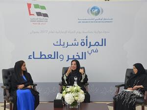 During the event