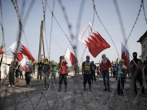 Bahrain was roiled by a wave of protests that first erupted in early 2011 (AFP/File Photo)

