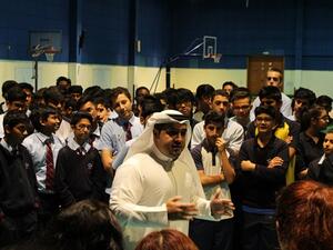During the event